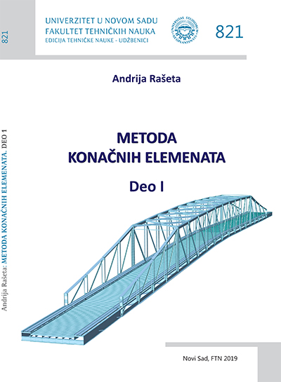 MKE - deo I